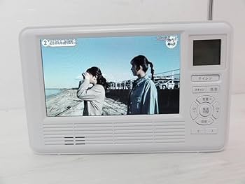 多機能防災ラジオ　テレマルシェ　エコラジネオ　TLM-ETR017 多機能防災ラジオ エコラジネオ 特典付き